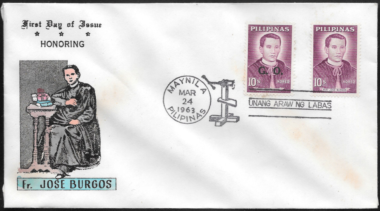 Philippines 1963 First Day Cover 